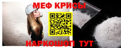 кокаин перу Можга