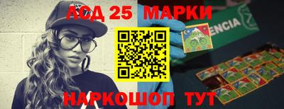 кокаин перу Можга