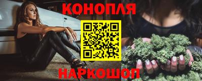 соль курить ск Моздок