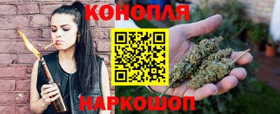 соль курить ск Моздок