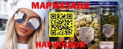 соль курить ск Моздок
