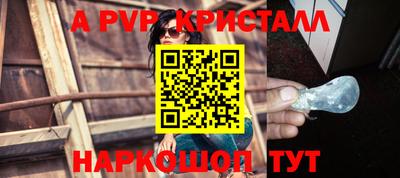 соль курить ск Моздок