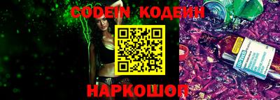 соль курить ск Моздок