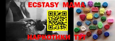 соль курить ск Моздок
