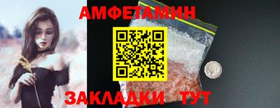 кокаин перу Можга
