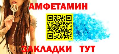 кокаин перу Можга