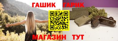 кокаин перу Можга