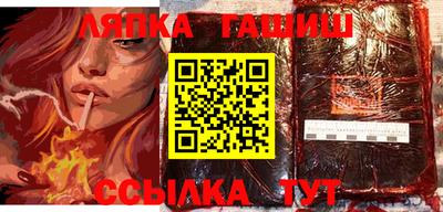 кристаллы Можайск