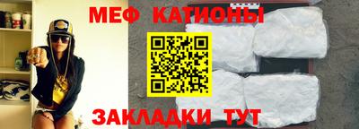 кокаин перу Можга
